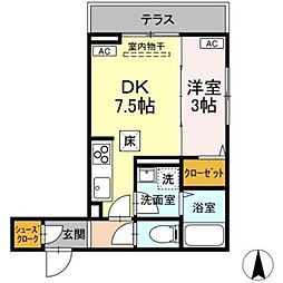 八王子駅 9.2万円