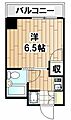 グレイスコート幸22階7.0万円