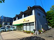 敷地内/建物
