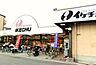 周辺：イケチューもず店 778m