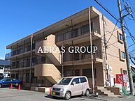 神奈川県相模原市緑区二本松4丁目9-6：物件画像／アエラス橋本店 （株式会社アエラス.ER）