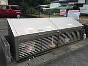 共用設備
