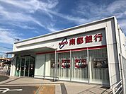 南都銀行矢田南出張所 739m