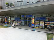ハックドラッグサウスウッド店 180m