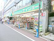 くすりセイジョー一橋学園駅前店 292m