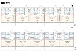 アザーレ・パッシオ新百合ヶ丘B 3階