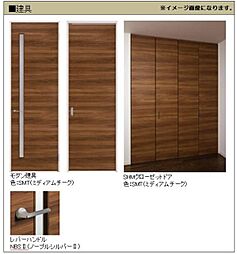 ※イメージ画像になります。