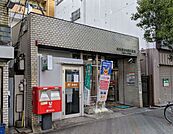 住吉山之内郵便局 639m