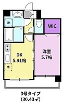 ジュネス合川 402 ｜ 福岡県久留米市合川町103-1（賃貸マンション1DK・4階・30.43㎡） その2