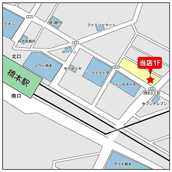 サニーガーデンＢ ｜神奈川県相模原市緑区二本松３丁目(賃貸アパート1LDK・1階・46.52㎡)の写真 その30