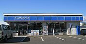 ローソン海老名河原口店 357m