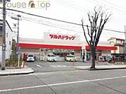 ツルハドラッグ甲子園店 823m