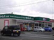 ドラッグセイムス石山店 322m