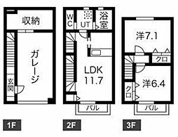 スプリングヒル2B 2LDKの間取図画像