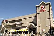 スーパーマツモト五条店 759m