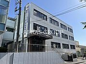 横浜システム工学院専門学校 823m