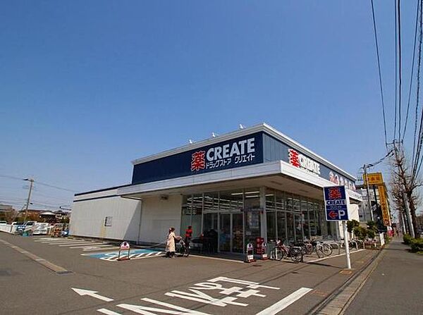 ウェルフィールド