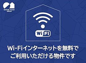 Ｌｉｆａ　ｇａｒｄｅｎ　II 00203 ｜ 栃木県宇都宮市宮の内４丁目210-1（賃貸アパート2LDK・2階・66.41㎡） その13