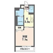 ノールヴィラージュ平塚 00207 ｜ 神奈川県平塚市宮松町7-5（賃貸マンション1K・2階・26.60㎡） その2