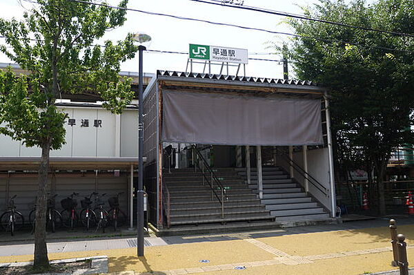 画像24:早通駅(JR 白新線) 1242m