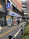 ローソン 東久留米駅東口店 893m