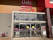 ベルク フォルテ津田沼店 706m