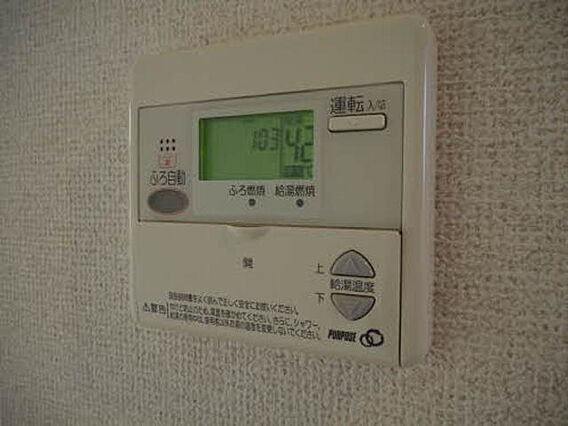サンパティック亀野_その他_3
