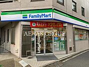 ファミリーマート上大崎店 132m