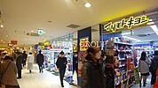 薬 マツモトキヨシ ビーンズ戸田公園店 483m