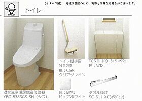 グランカストラ 00103 ｜ 栃木県宇都宮市東町65-1（賃貸マンション1LDK・1階・48.80㎡） その8