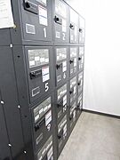 共用設備