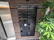 共用設備