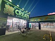 クリエイトＳＤ町田金森店 308m
