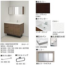 クレール　ド　リュンヌ 00105 ｜ 東京都世田谷区世田谷１丁目11-以下未定)（賃貸マンション2LDK・1階・88.04㎡） その13