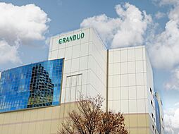 GRANDUO 1240m