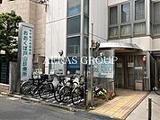 おおくぼ戸山診療所 123m
