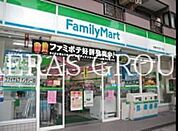 ファミリーマート船橋本町四丁目店 242m