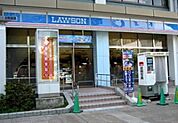 ローソンJPローソン代々木局店 434m