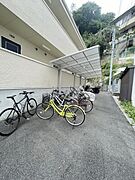 共用設備