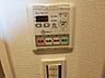 設備：設備