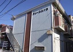 マリーンハイツ