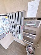 集合ポストでお出かけ時も安心♪