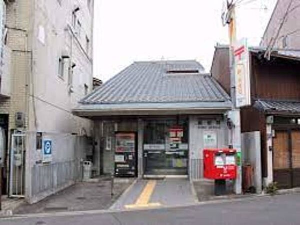 画像17:京都大和大路郵便局 948m