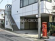 西浜内科クリニック 189m