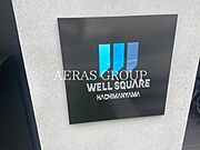 ランドマーク