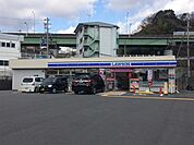 ローソン神戸須磨車店 497m