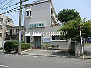 川久保診療所 424m