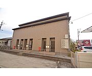外観・土地