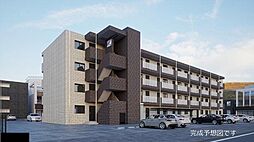 サンホープ長田