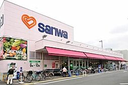 [周辺] sanwa豊町店 332m